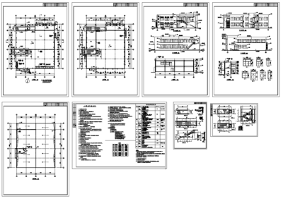 食堂建筑全套施工及设计方案CAD平面图